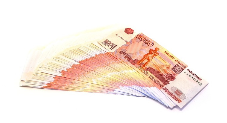 Аудиторы отыскали нарушения в муниципальных закупках Казани на сумму 26 млн руб. Аудиторы отыскали нарушения в муниципальных закупках Казани на сумму 26 млн руб.